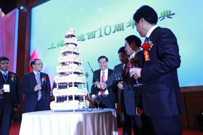 3118云顶集团(中国区)官方网站