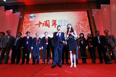 3118云顶集团(中国区)官方网站