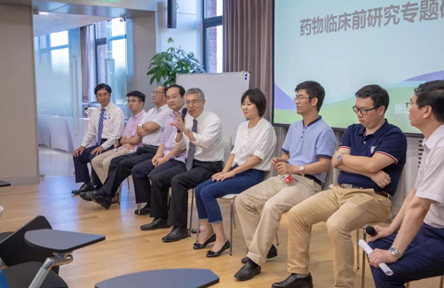 会议会商环节