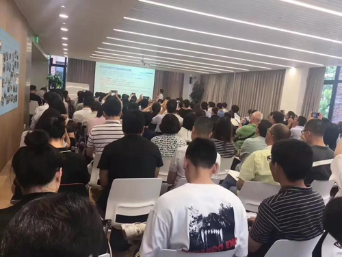 3118云顶集团15周年系列巡回论坛,临床前钻研专题钻研会