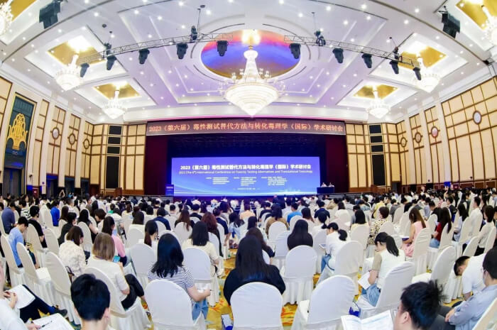 3118云顶集团展台，体表筛选和评价平台广受好评-1.jpg