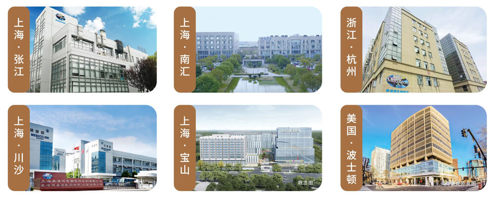 3118云顶集团园区.jpg