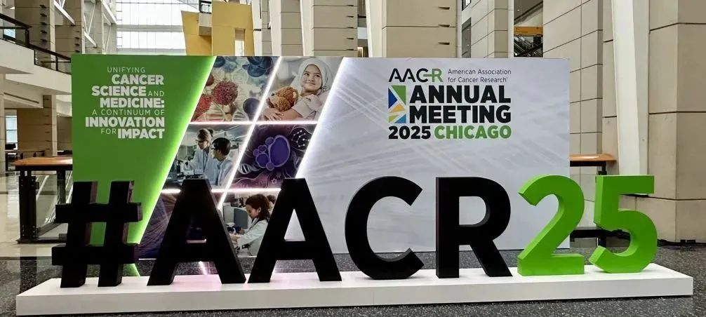 2025AACR年会看点：ADC 药物引领肿瘤医治改革，中国力量全面崛起